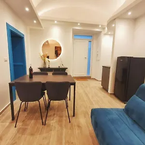 Blumaison - Charming Apartment